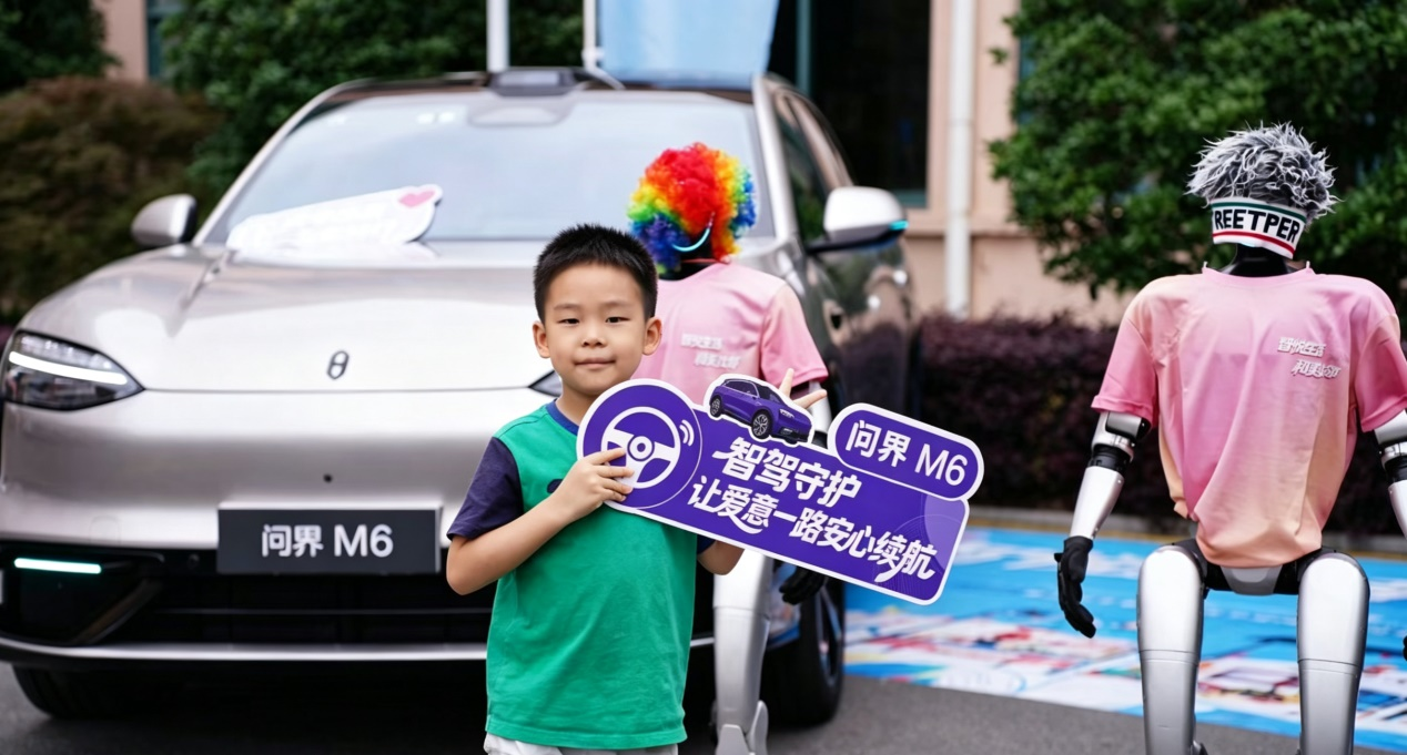 現場圖片1.png