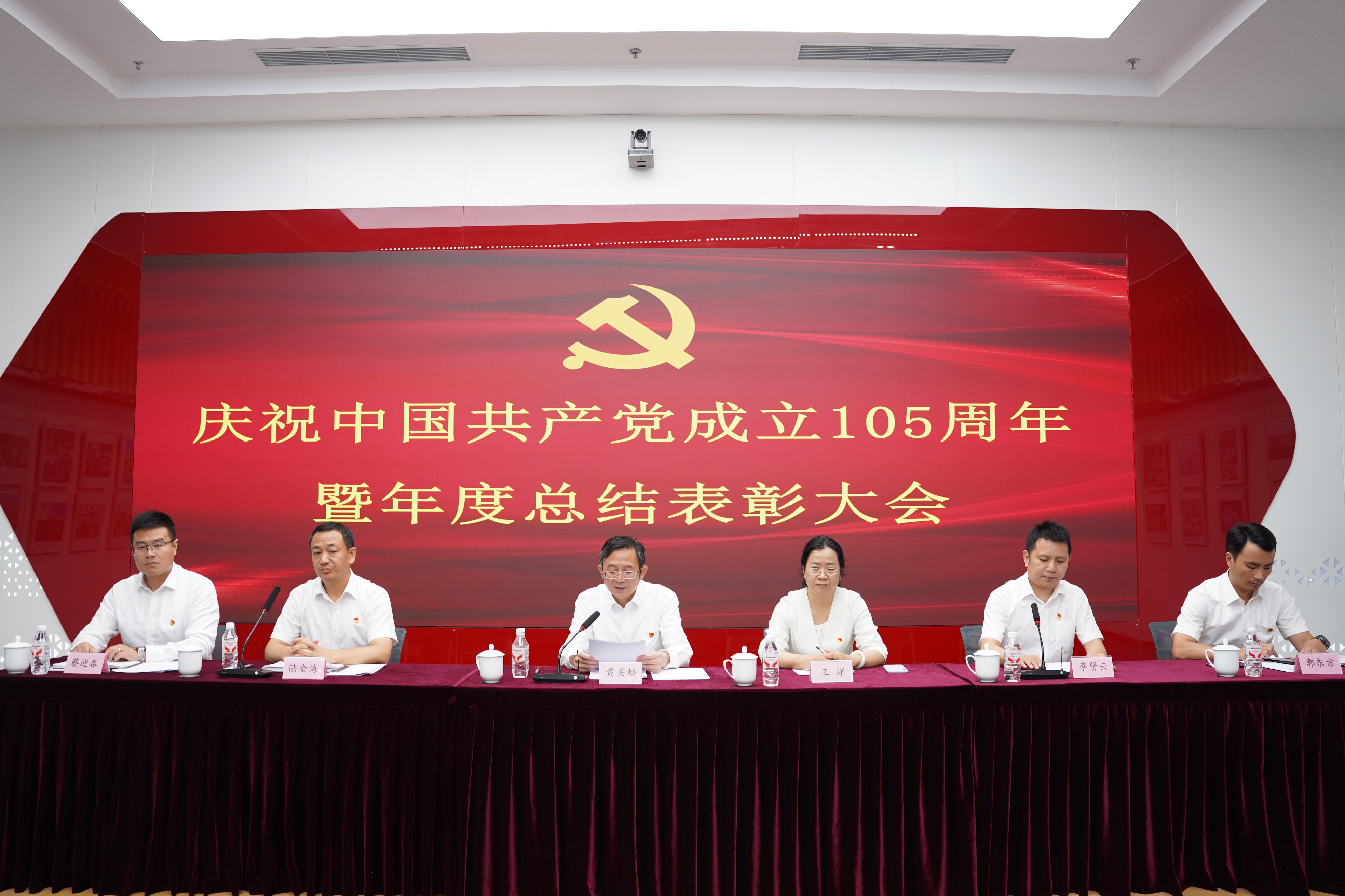 大會(huì)圖片(1).jpg 大會(huì)圖片(1).jpg